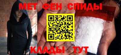каннабис Балаково