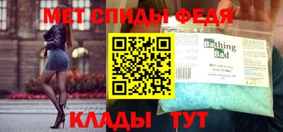 СК Балахна