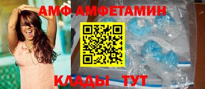 марки lsd Балашиха