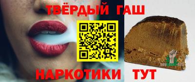 СК Балахна