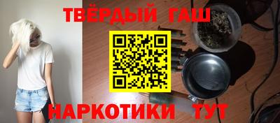 СК Балахна