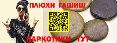 марки lsd Балашиха