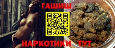 марки lsd Балашиха