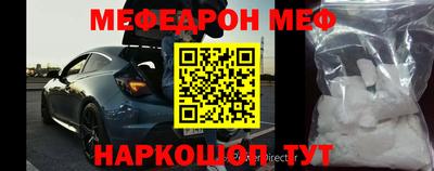 каннабис Балаково