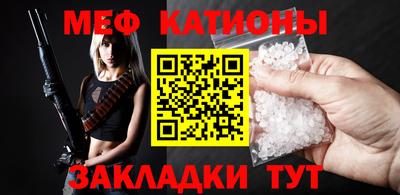 синтетический гашиш Гатчина