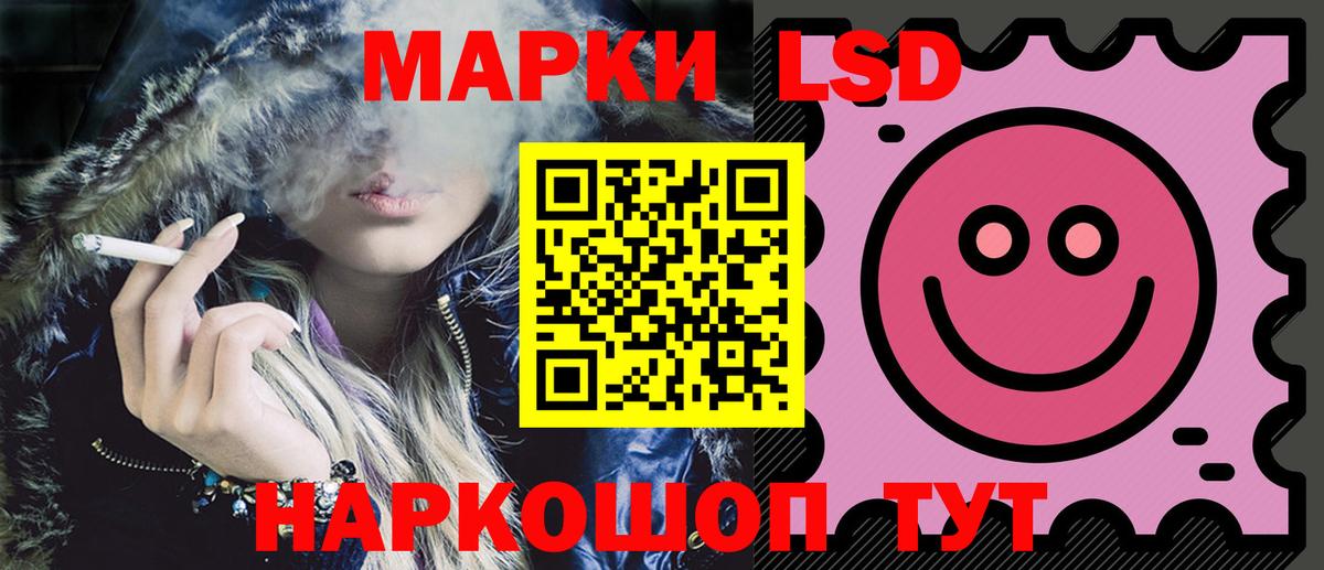ГАШИШ  Каннабис  Бошки Шишки  Меф кристаллы  Вход с VPN  ТГК  Кодеин  Гашиш  Калуга  A-PVP СК кристаллы 