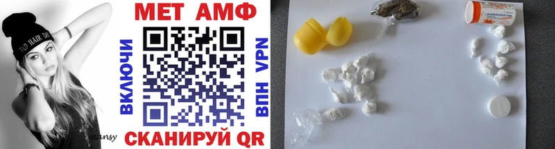 Первитин пудра  мориарти как зайти  omg онион  Калуга  наркошоп 